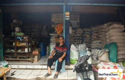 kios pupuk subsidi 2026
