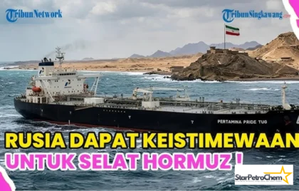 Pertamina Dapat Keistimewaan
